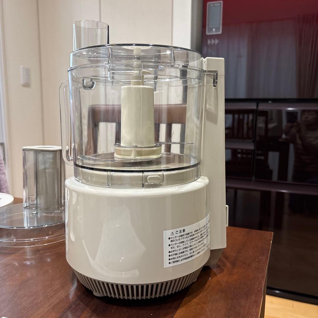 アムウェイ　フードプロセッサー