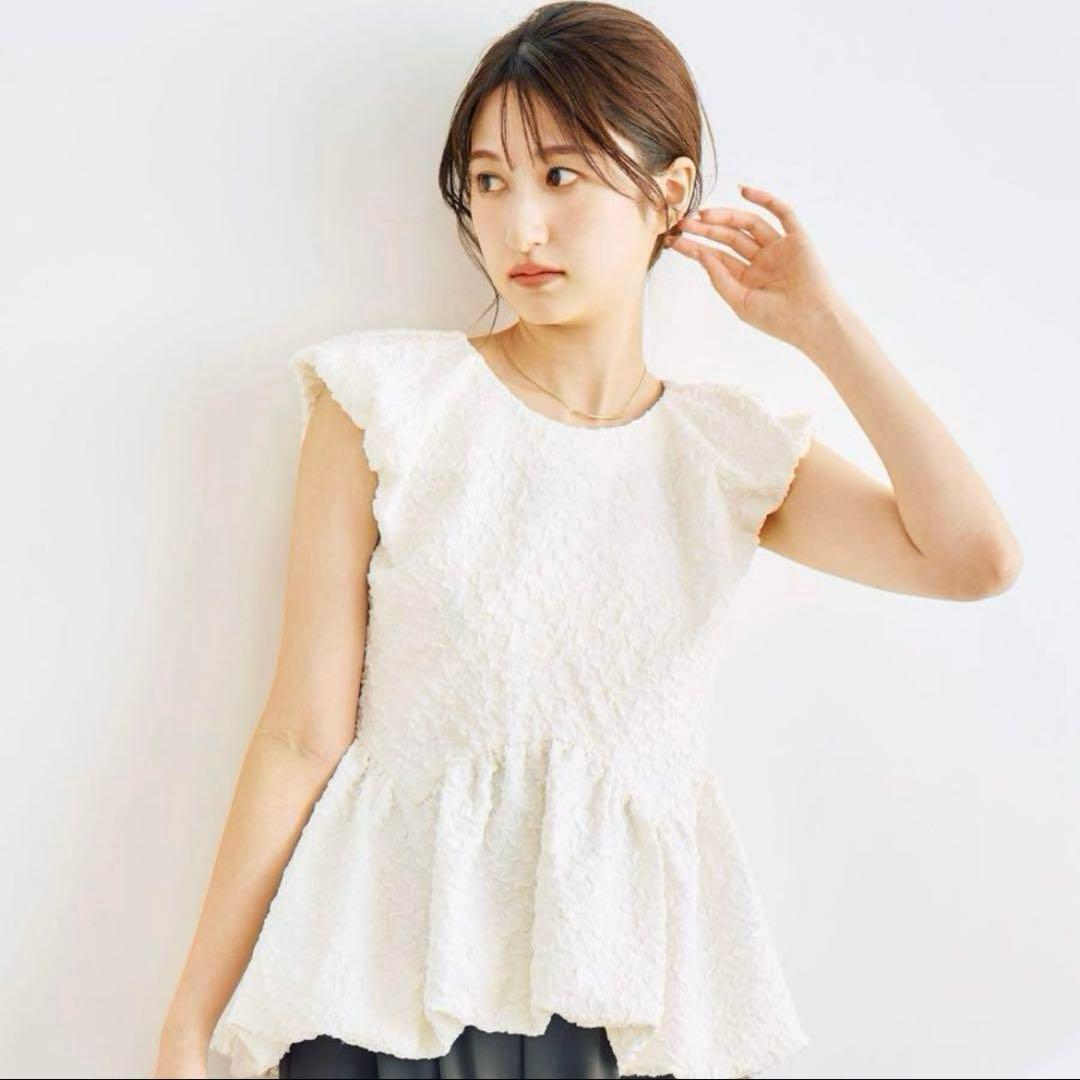 COCODEAL 膨れジャガードぺプラムトップス ホワイト