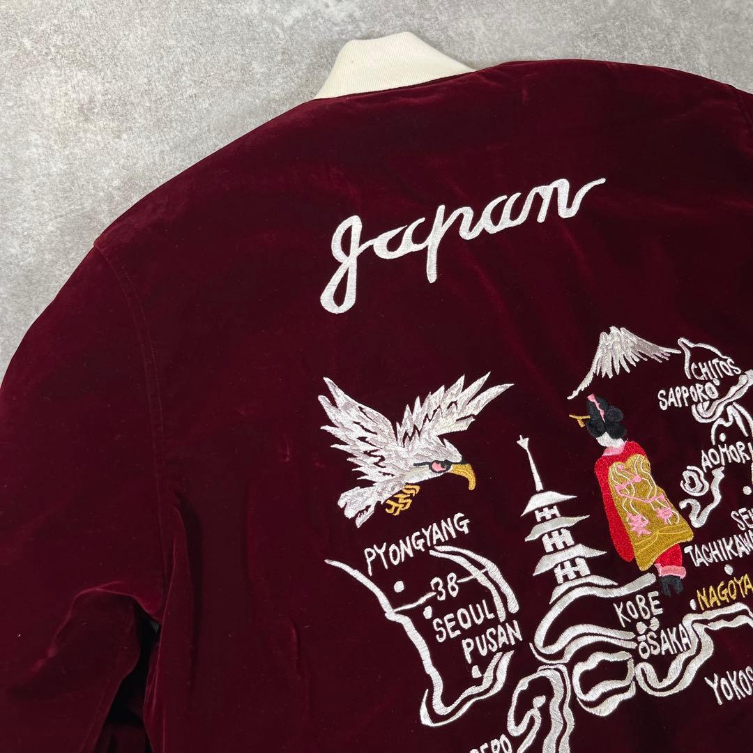 TAION スカジャン　虎　舞妓　別珍　リバーシブル　M キルティングダウン