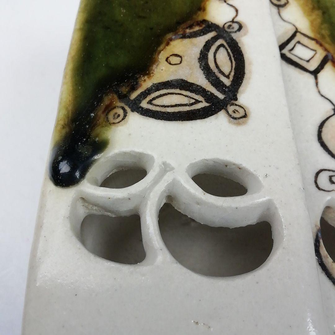 Ｗ４５　火入　『織部　火入』『長谷川青峯 造』　共箱　茶道具