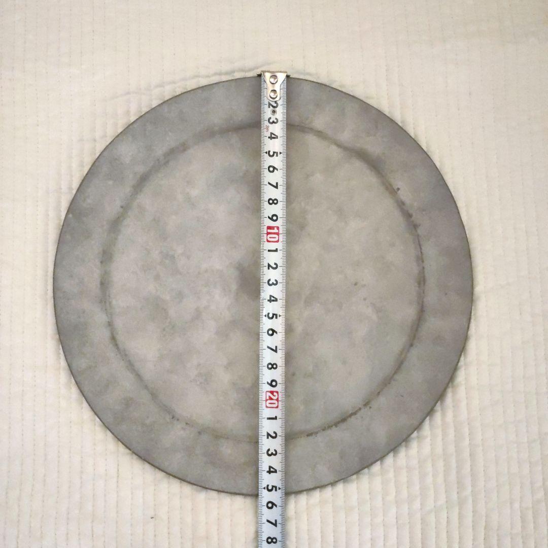 吉田次朗さん　お皿　プレート