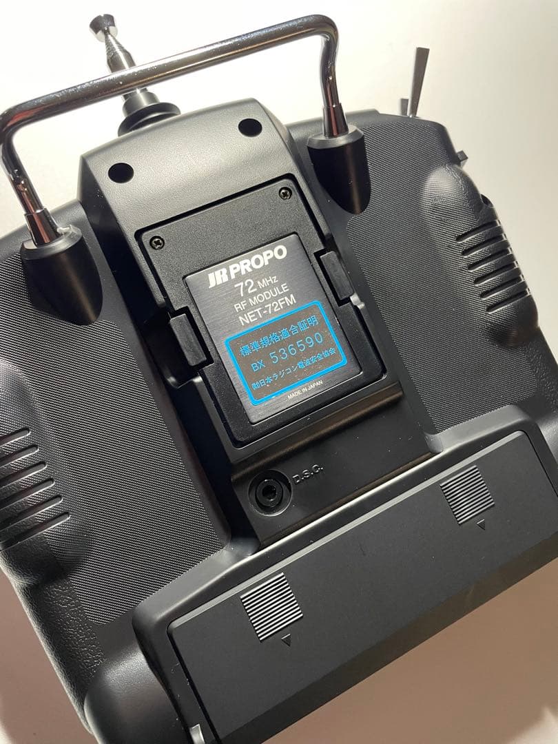 飛行機用プロポ PCM9X 送信機 JR