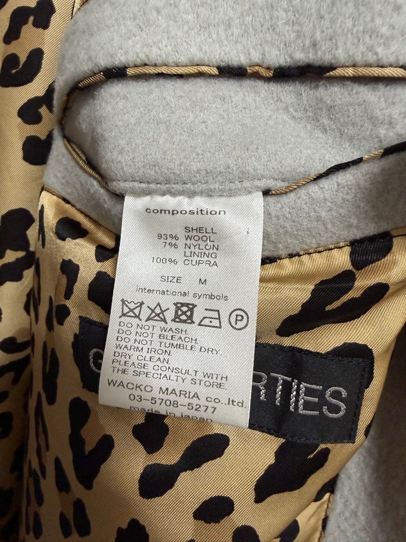 WACKOMARIA ステンカラーコート ライトグレー　裏地レオパード