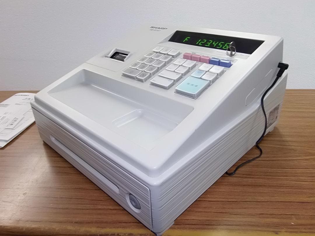 白320設定無料横型領収証シャープ８部門インボイスレジスターXE-A147