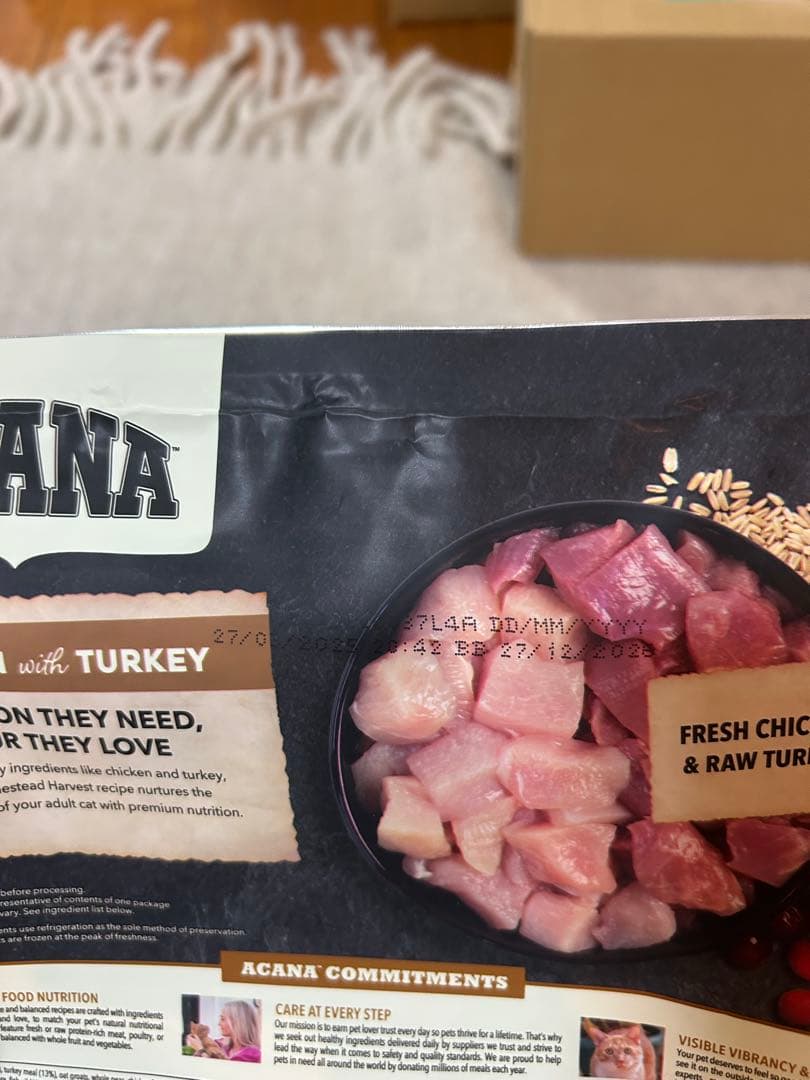 ACANA チキンとターキー 成猫用ドライフード 2袋