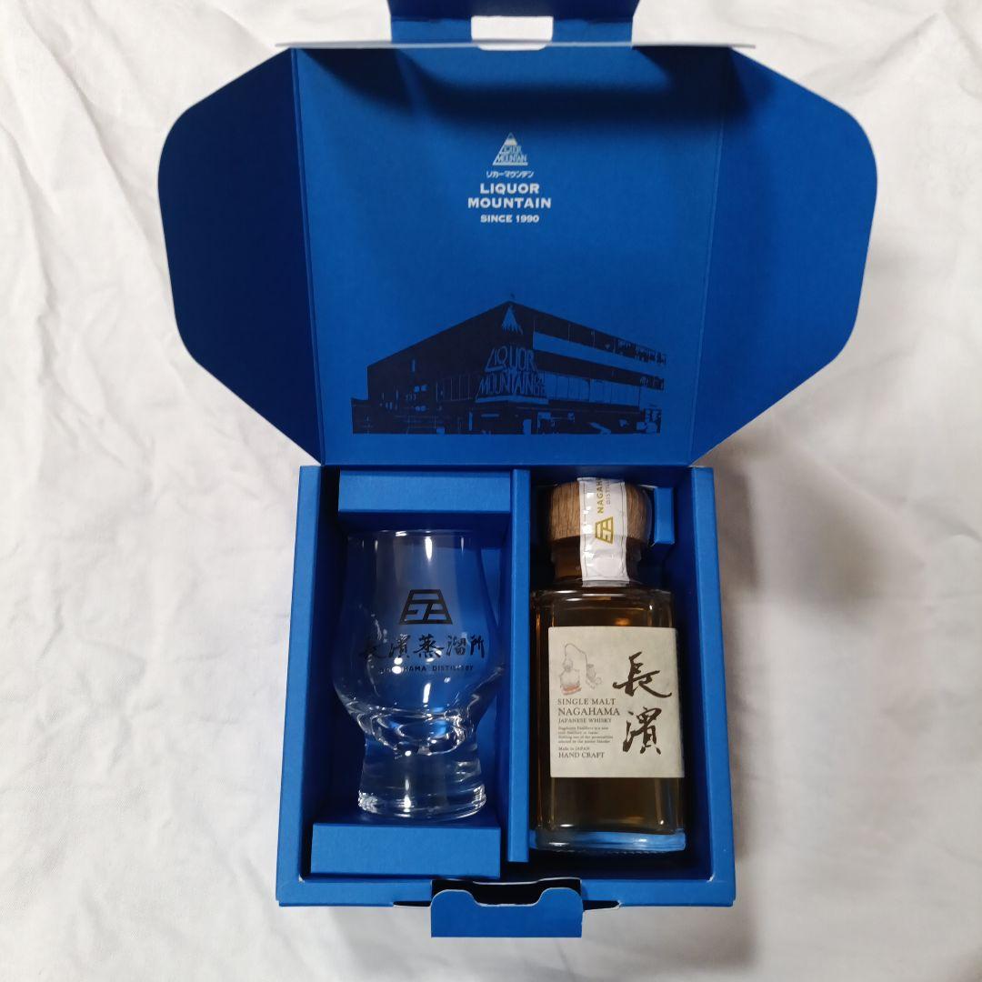 新品未使用　長濱　ウイスキー　シングルモルト　グラスセット