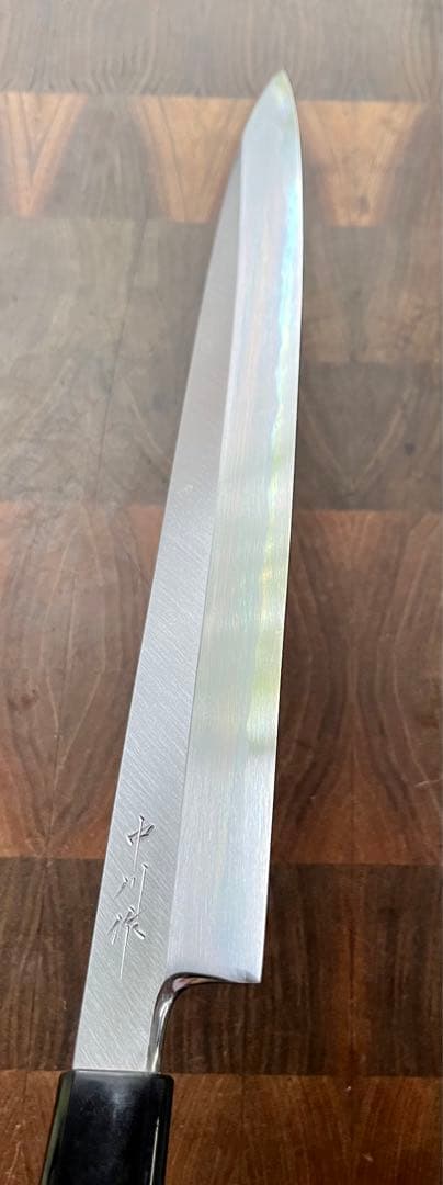 中川打刃物　柳刃　9寸　270mm 包丁　白鋼　霞　刺身　和包丁
