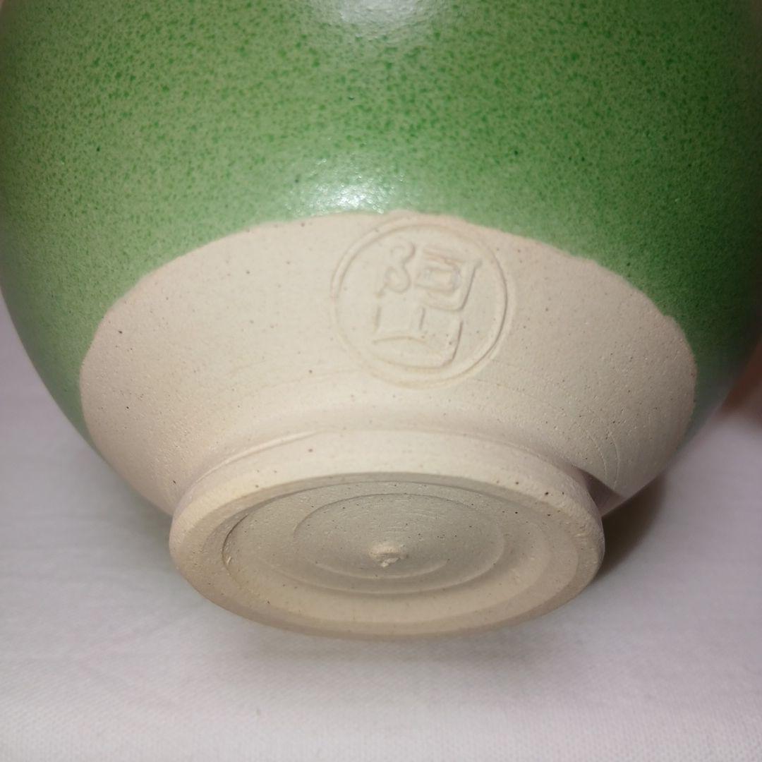 通次阿山作　色絵芽生え茶碗