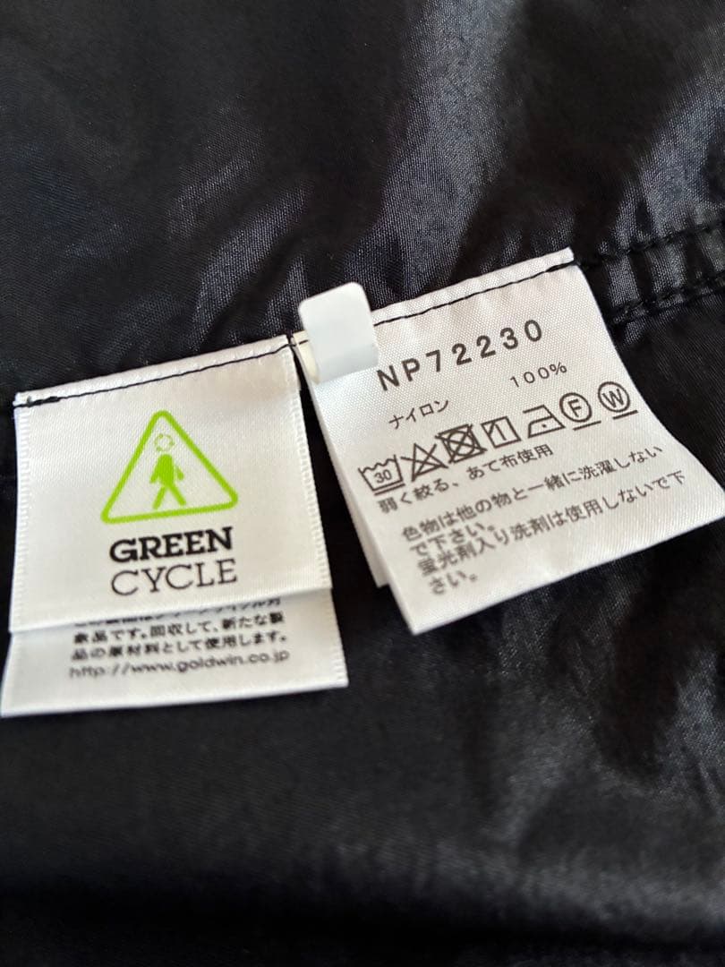 ノースフェイスコンパクトジャケット XXL ブラック