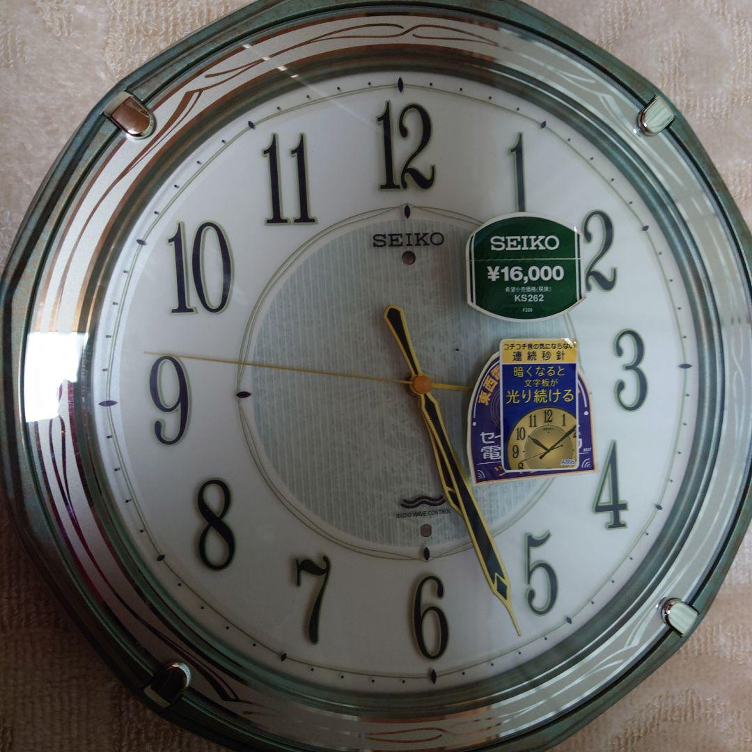 SEIKO 電波掛時計 暗闇でも！字光式(光続ける)ホワイト文字盤！連続秒針