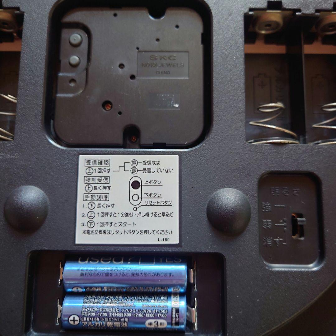 SEIKO 電波掛時計 暗闇でも！字光式(光続ける)ホワイト文字盤！連続秒針