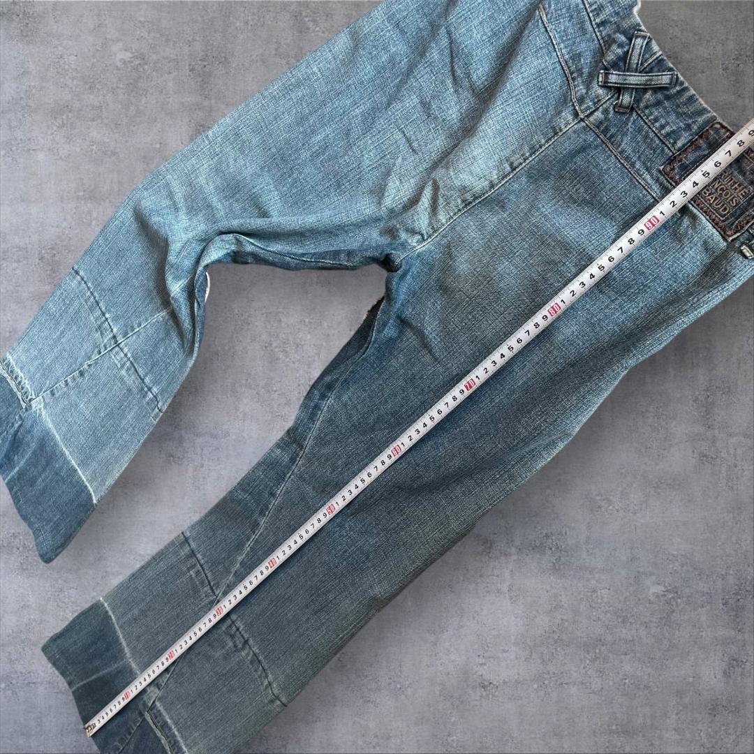 超貴重 名作 マリテフランソワジルボー ブーツカット デニム フレアデニム