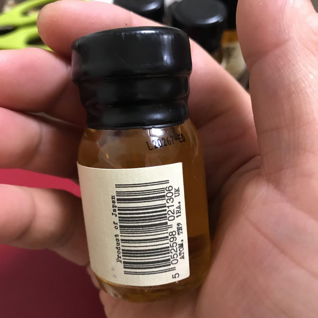 響17年30ML、5本稀少品