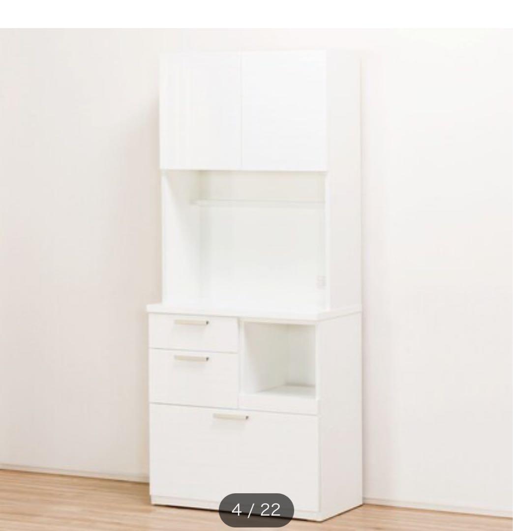 ニトリ　キッチンボード ソレル ホワイト　食器棚