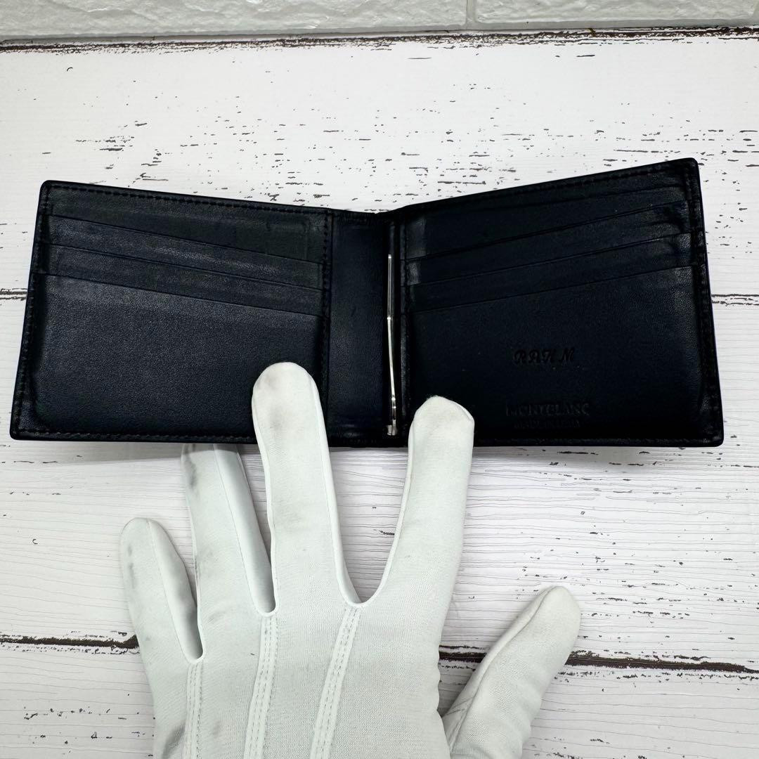 美品✨　モンブラン　マネークリップ　レザー　コンパクトウォレット