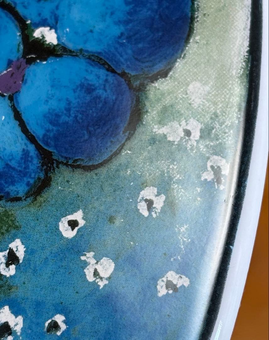 【別注品】ARABIA ヘルヤ \"Silmäsi sun\" 陶板画