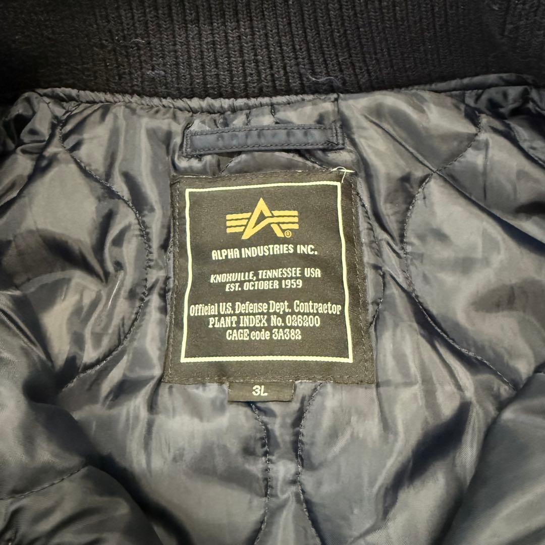 ALPHA アルファ フーデッド リブジャケット ネイビー