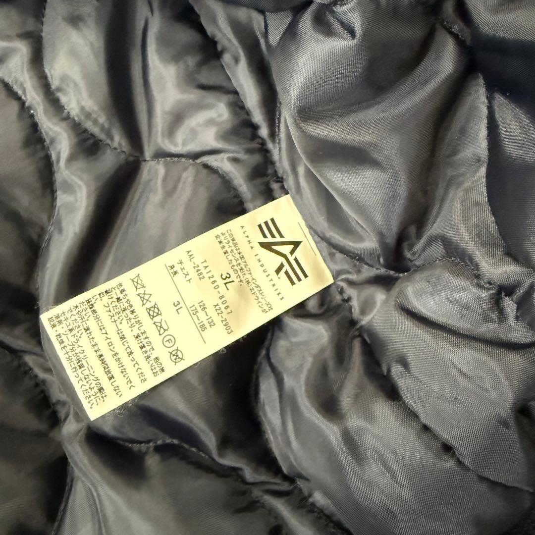 ALPHA アルファ フーデッド リブジャケット ネイビー