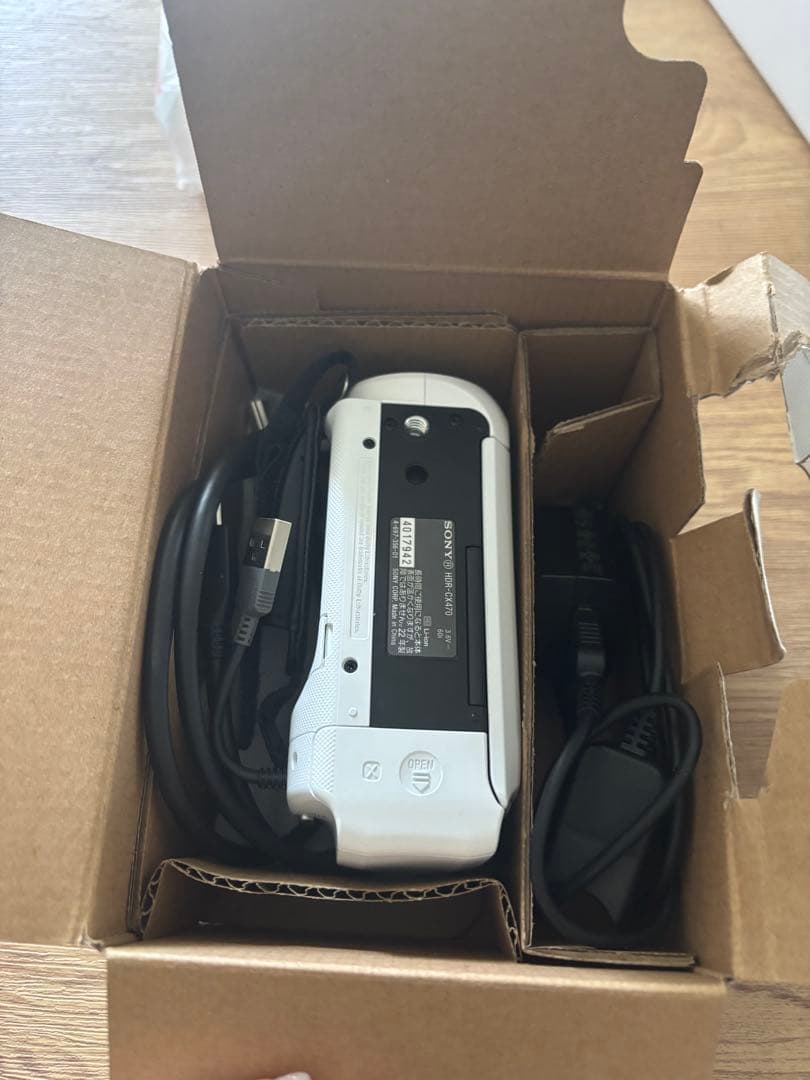 ★美品★ SONY HDR-CX470 ビデオカメラ ホワイト