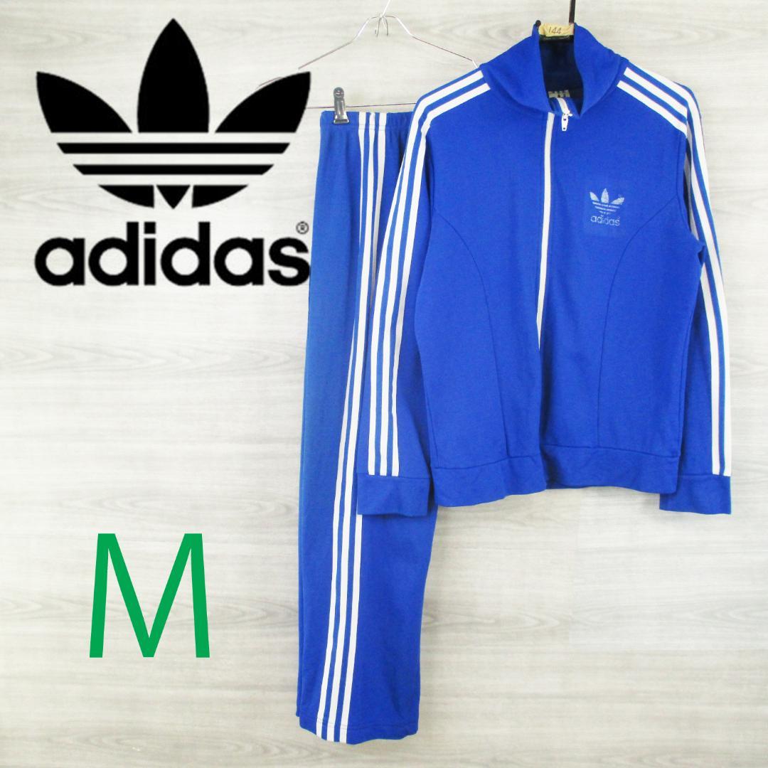 アディダス ヴィンテージ＜香港製 万国タグ セットアップ＞M0144c