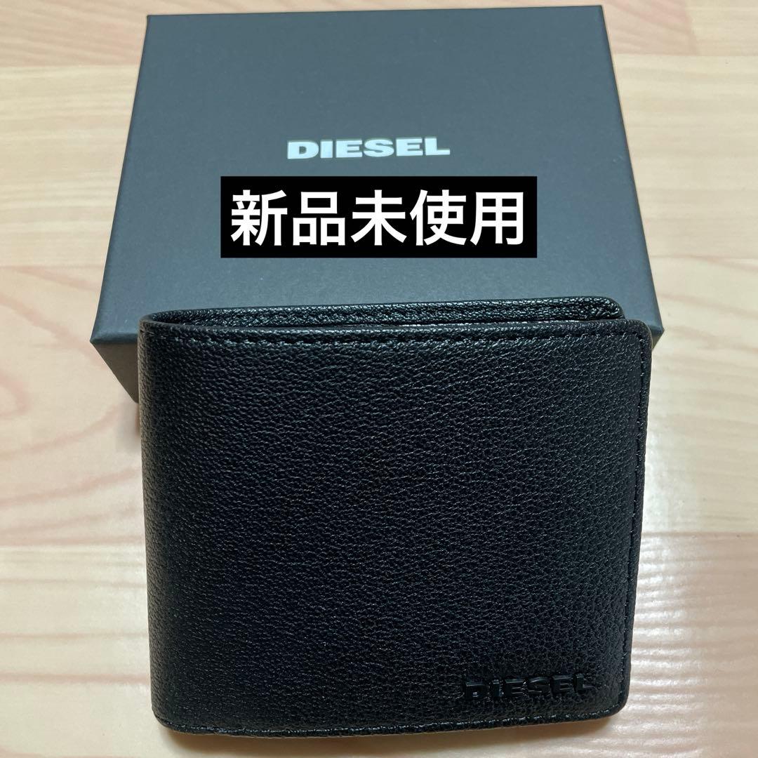 [新品未使用] DIESEL 二つ折り財布