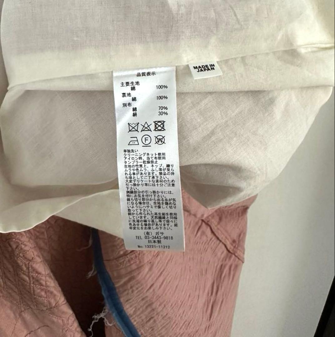 Gasa キルトスカート　ブルームスカート　きらめく花々