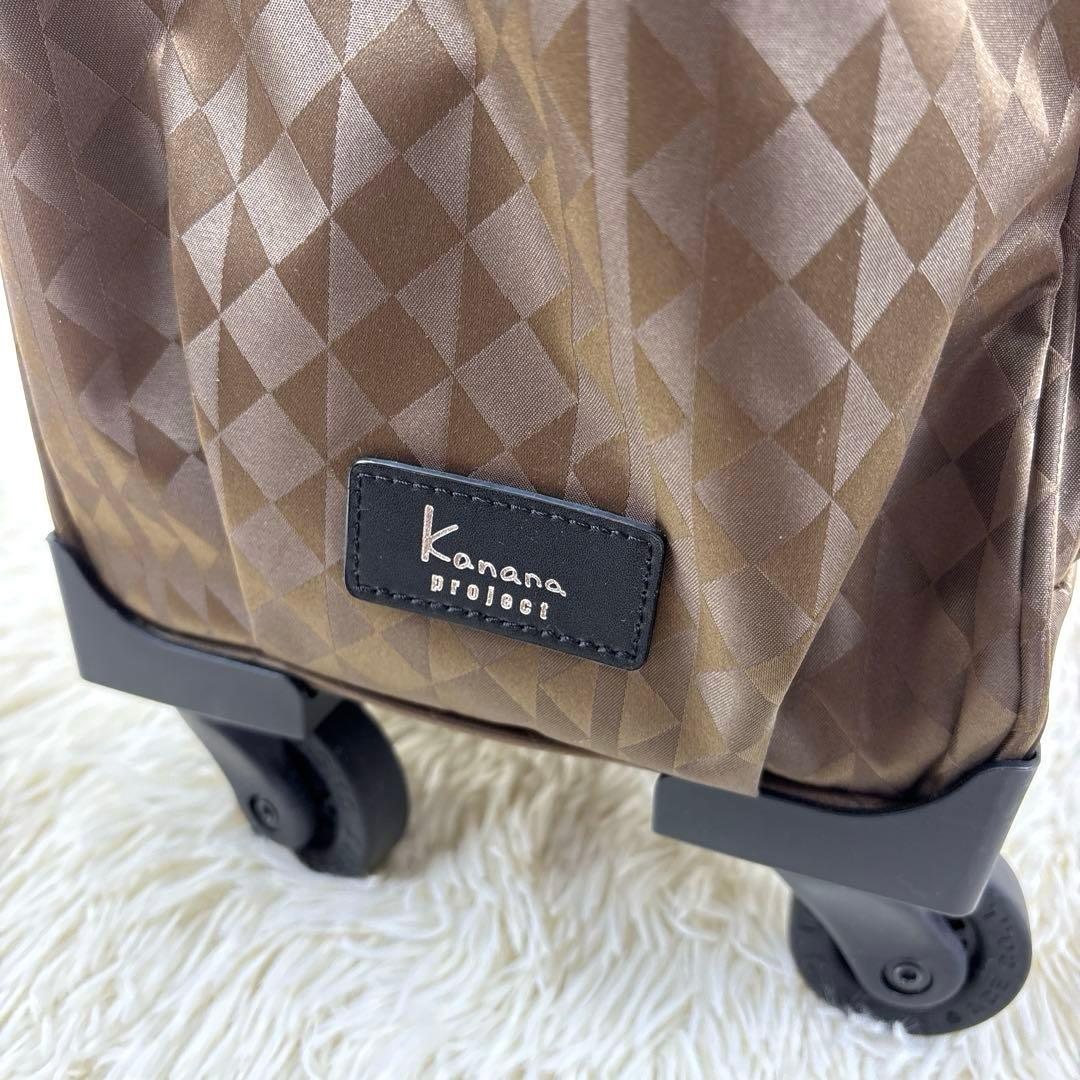 美品 ACE Kanana project カナナプロジェクト キャリーケース