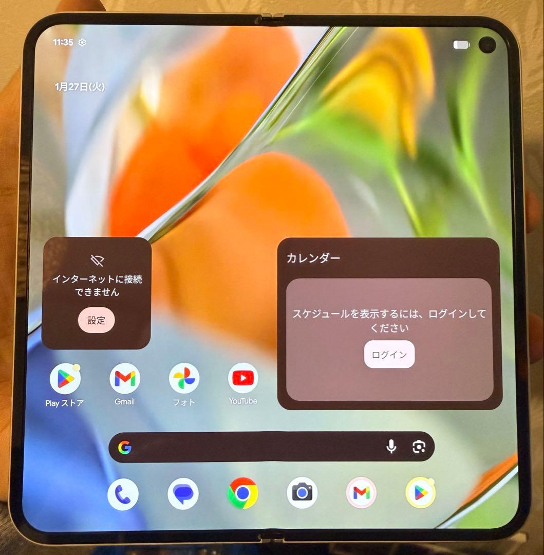 さかまと様　Google Pixel 9 Pro Fold 256GB