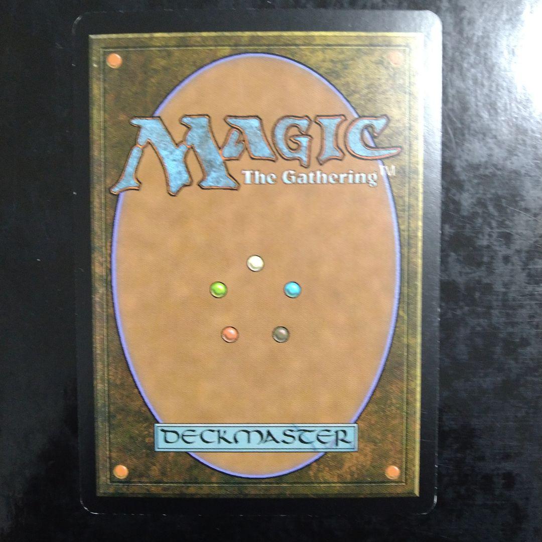 MTG ギックスのかぎ爪 日本語 Foil 1枚