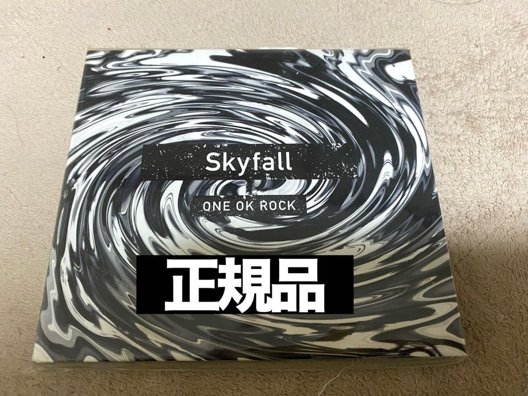【正規品】 Skyfall ONE OK ROCK 【新品未開封】