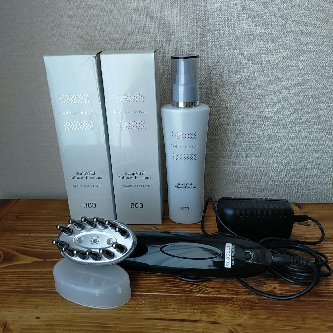 リリス✮頭皮美容液付きドクタースキャルプ 電気バリブラシ Dr.SCALP