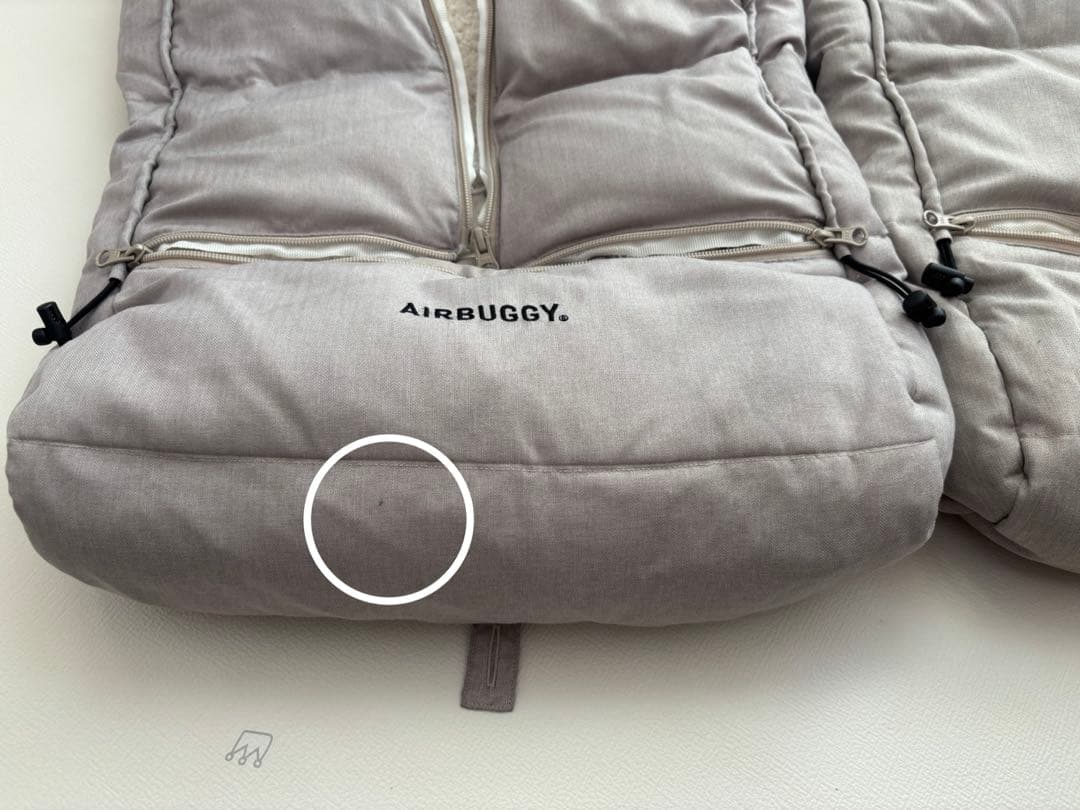 AIRBUGGY ベビーカー　フットマフ　双子　美品　セット　アースサンド