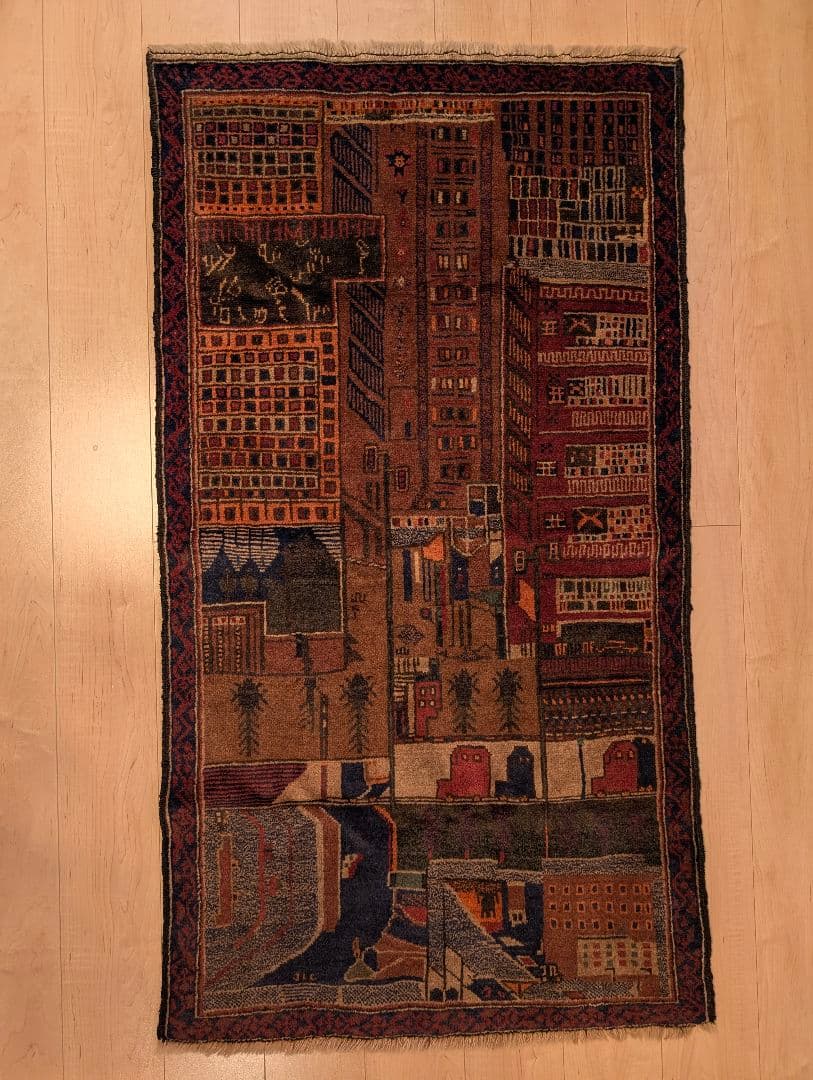 ヴィンテージ トライバルラグ 約165cm x 91cm