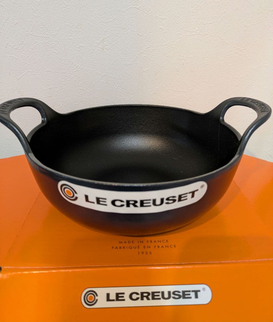 ルクルーゼ♪両手鍋