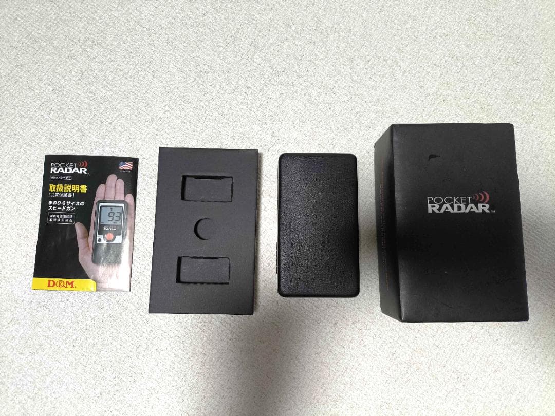 ポケットレーダー　スピードガン