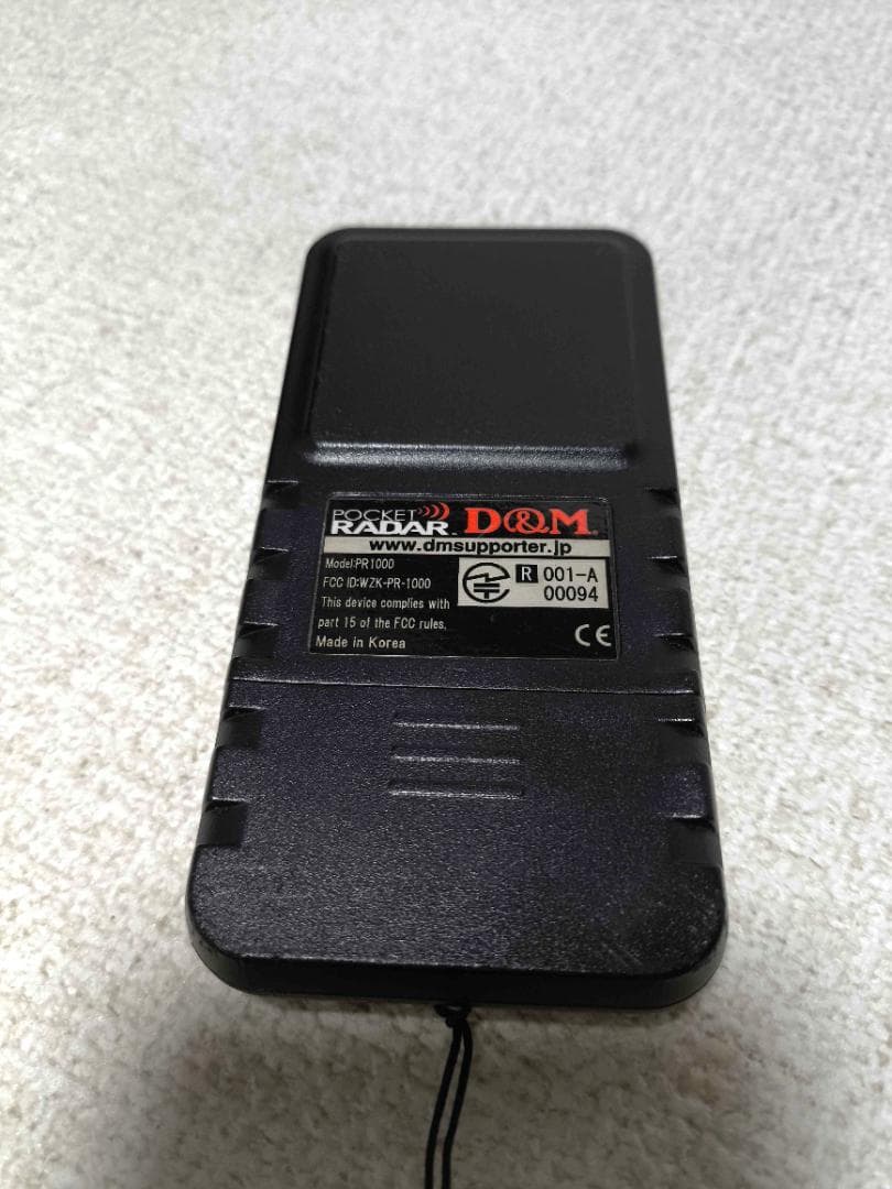 ポケットレーダー　スピードガン