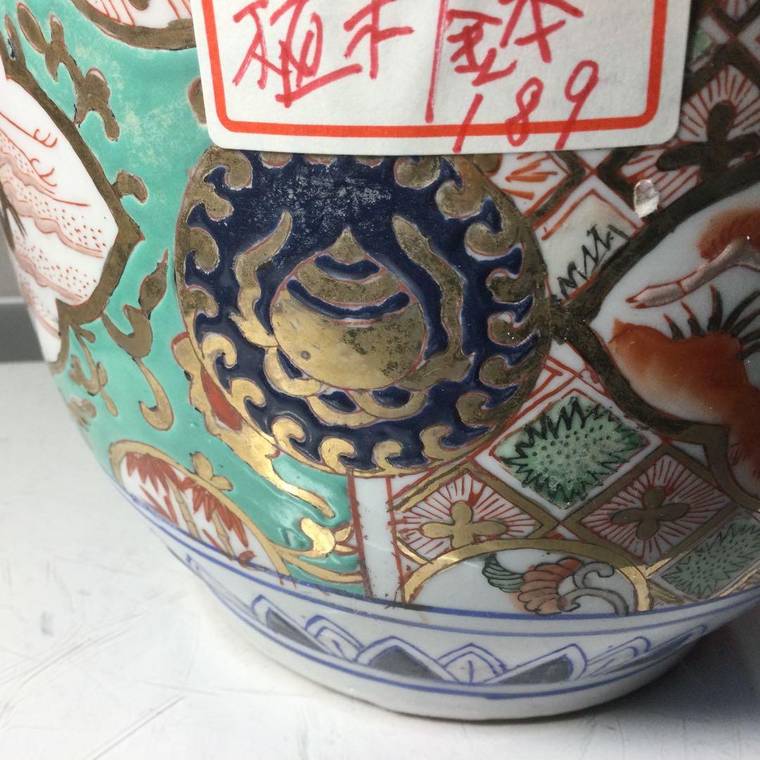 NO 189~中国の植木鉢か？分かりませんが鉢わ美しいが花わ難しい。