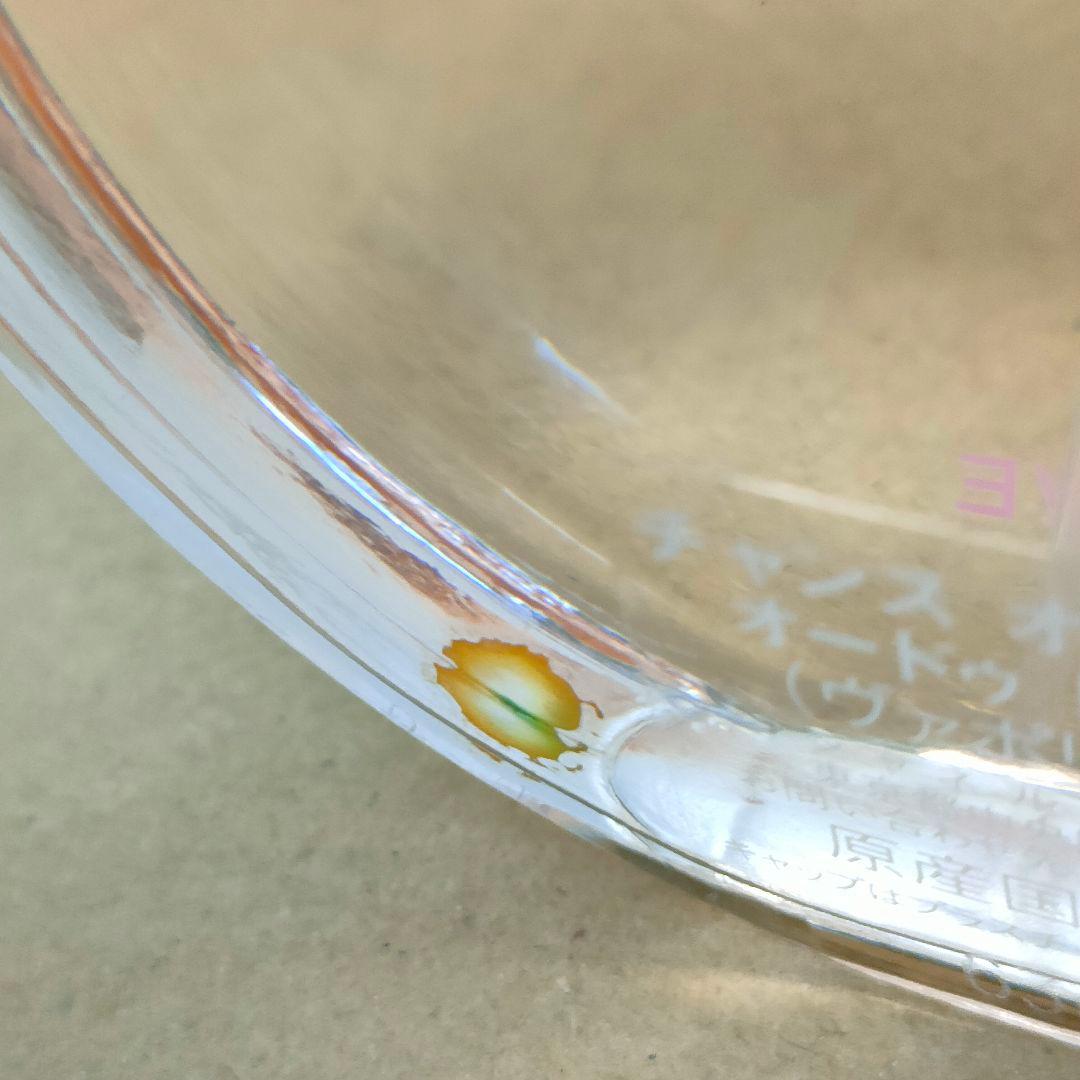 CHANEL シャネルチャンスオーヴィーヴオードゥトワレット 100ml