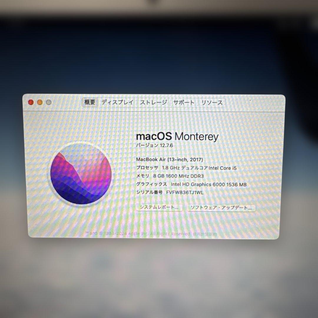 【値下げ】MacBook本体 シルバー 充電器付き