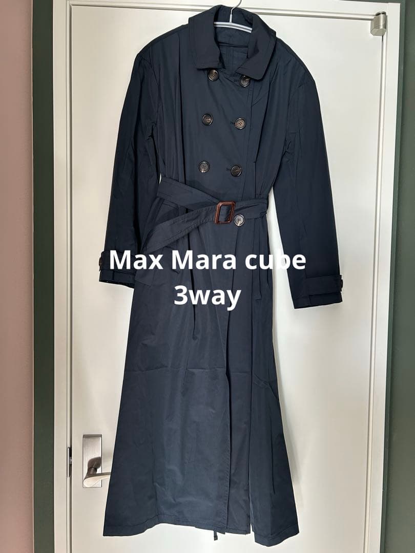 MaxMara The Cube トレンチコート ネイビー