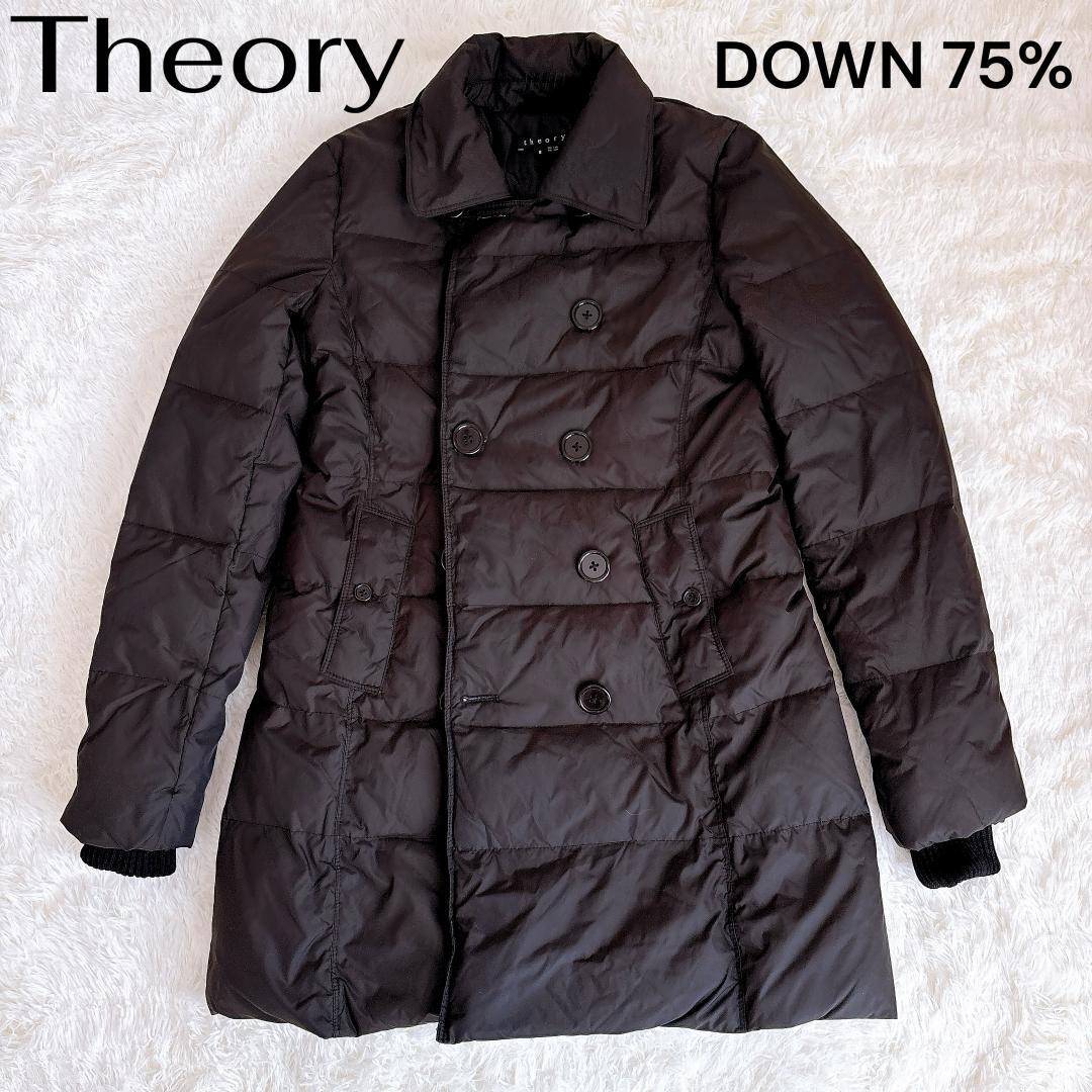 【新品タグ付】Theory ダブルブレストダウンコート S 黒 ウエストシェイプ