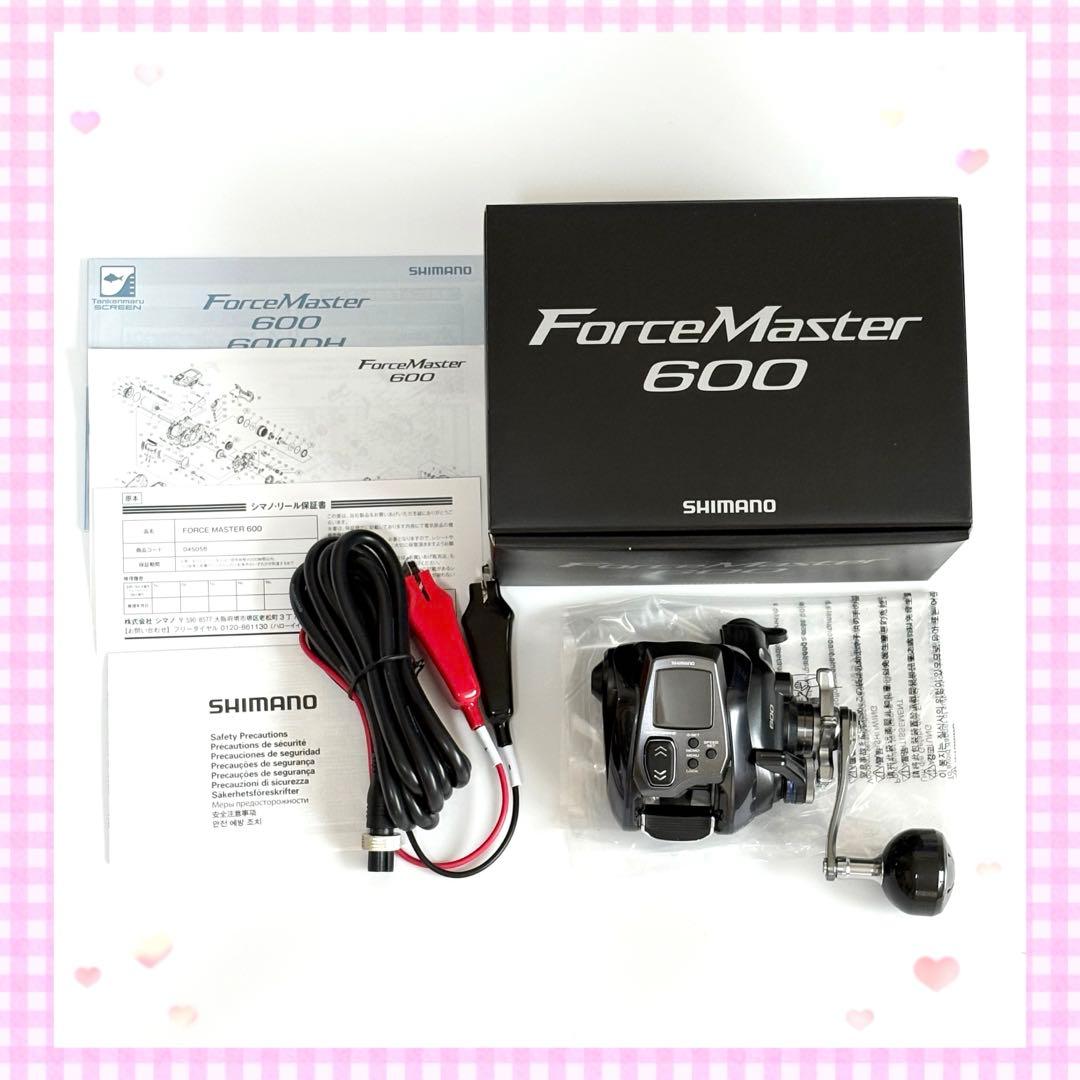 【送料無料】シマノ 23年モデル　フォースマスター600⭐️電源コードなし