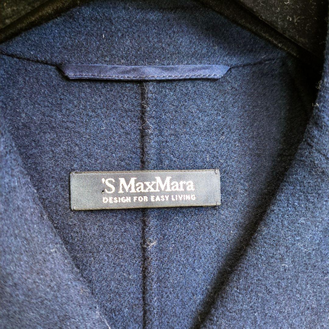 S MaxMara　ダブルフェイスコート　クチートアマーノ　ネイビー
