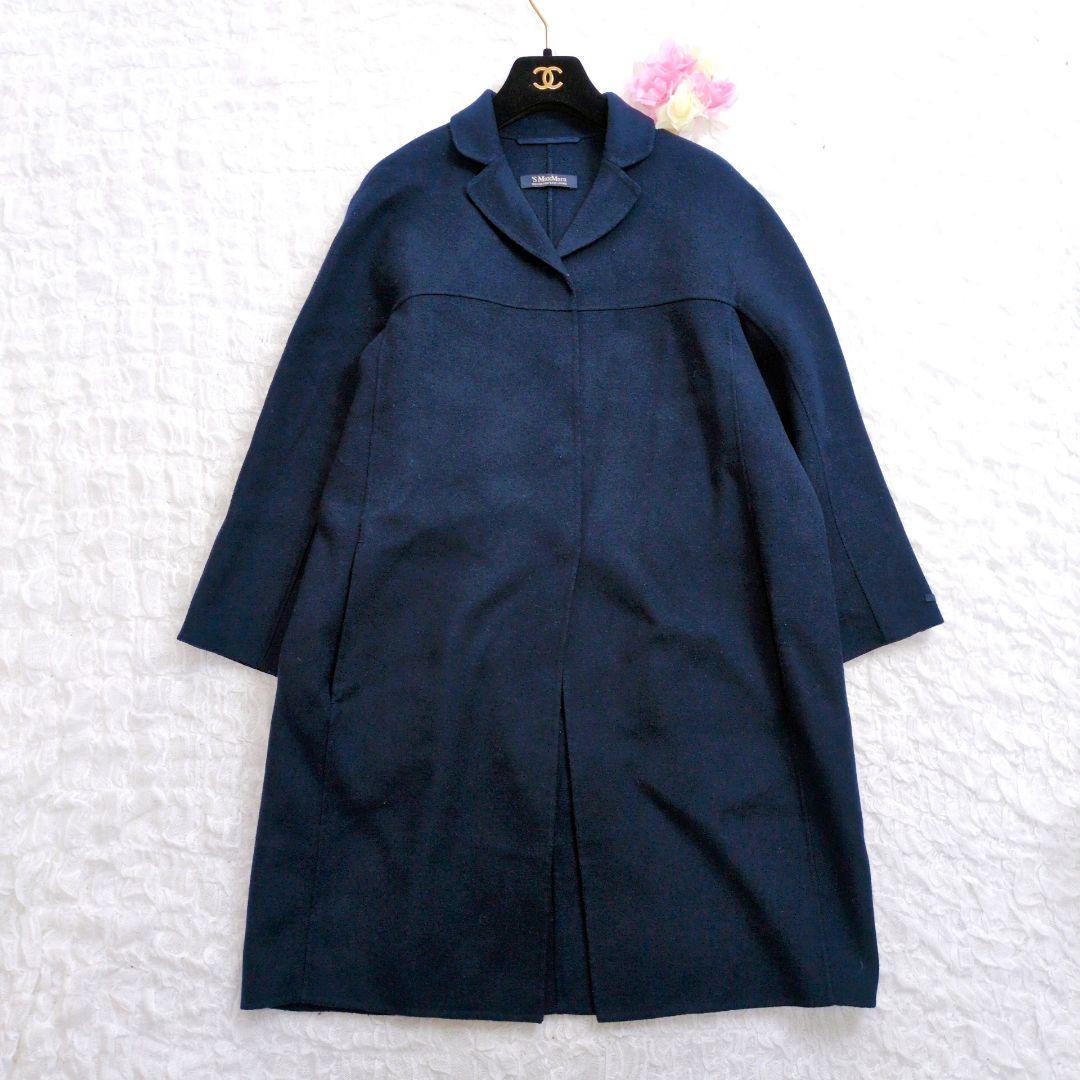 S MaxMara　ダブルフェイスコート　クチートアマーノ　ネイビー