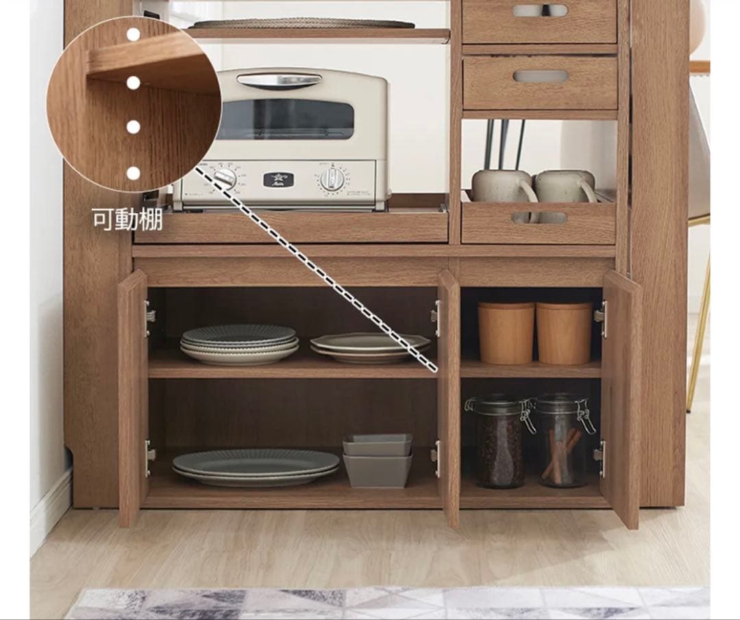 LOWYA 伸縮式キッチンカウンター 食器棚 木目調