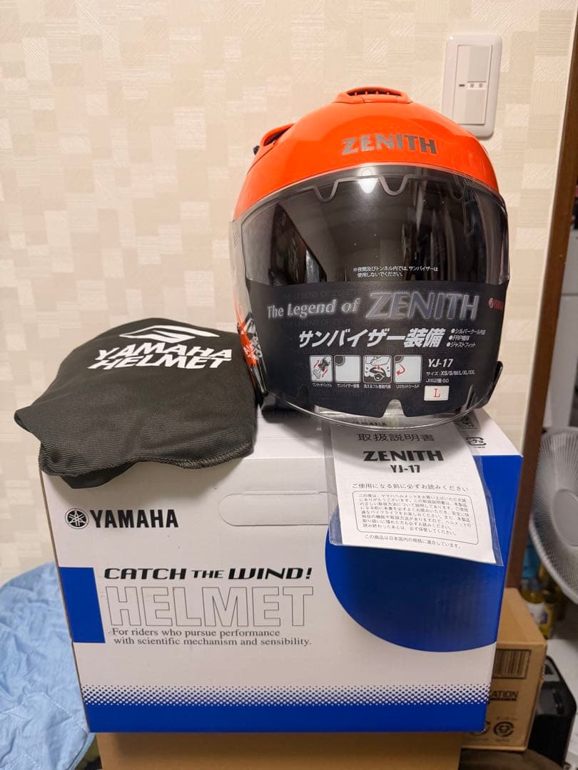 ヤマハ ジェットヘルメット YJ-17 ゼニス Ｌ:ダークオレンジ