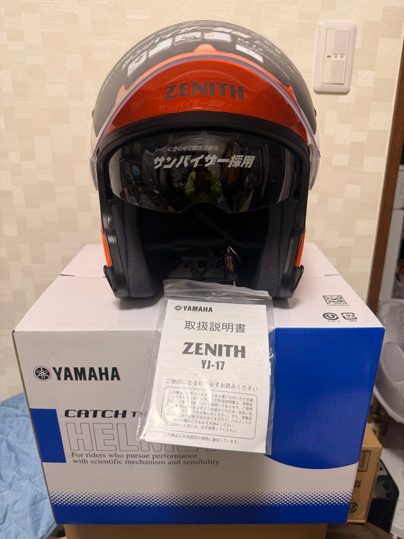 ヤマハ ジェットヘルメット YJ-17 ゼニス Ｌ:ダークオレンジ