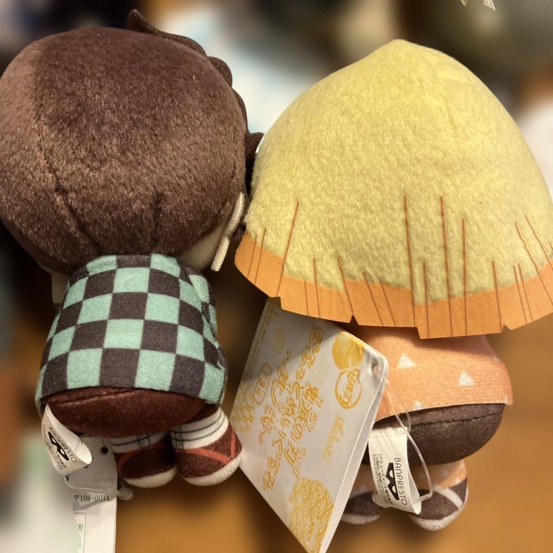 日*5様 鬼滅の刃 ぽふっとぬいぐるみ 8体セット