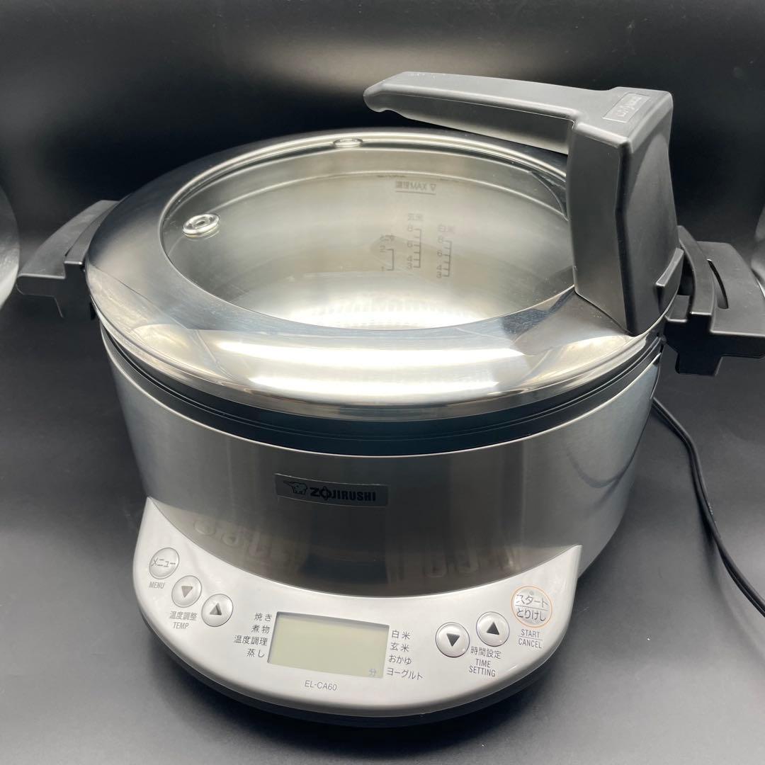 ◯象印 マルチクッカー 自動調理鍋 EL-CA60-HM