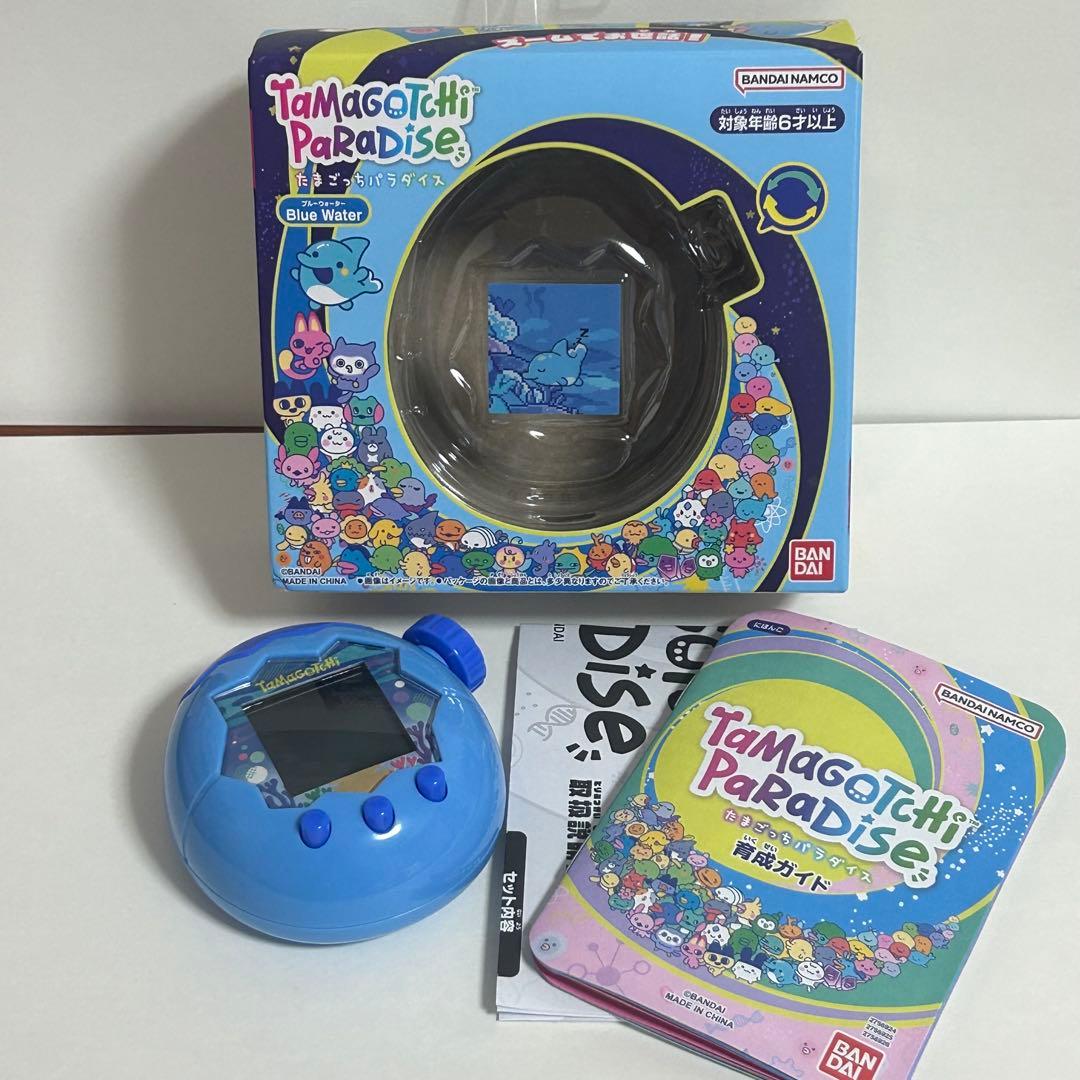 【中古品】BANDAI たまごっちパラダイス ブルーウォーター